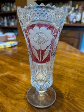 Vintage Hofbauer Ruby Red