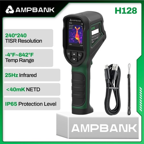 2026new ampbank h128 infrared - ampbank,
