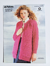 PATONS C4015 JACKET MOHAIR YARN KNITTING PATTERN