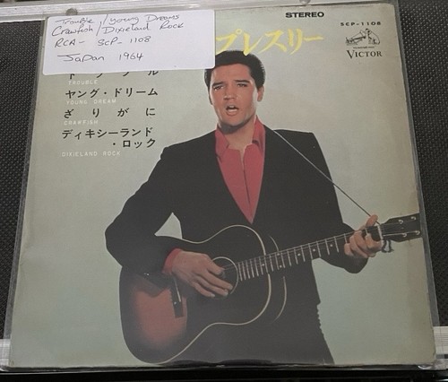 Elvis presley king creole - king,