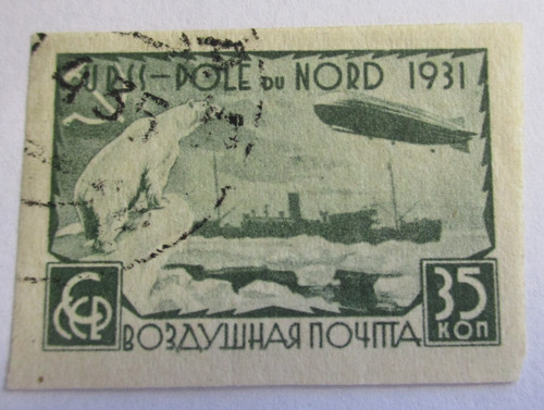 Russia ussr 1931 - ussr,