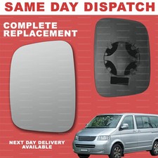 VW Transporter T5 03-09 wing