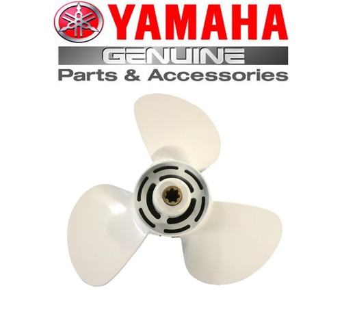 Yamaha 9hp - (9", 7")