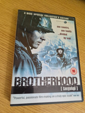 Brotherhood dvd region 2 - region, 2-