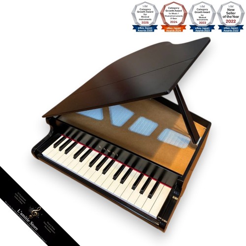 Kawai toy grand - grand, for
