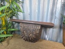 Vintage indian reclaimed - vintage,