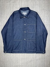 Engineered garments utility - garments,