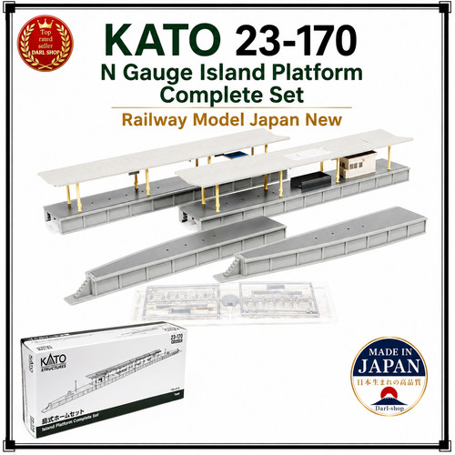 Kato 170 gauge island - 23-170,