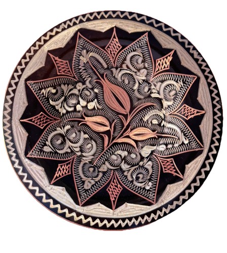 Vintage hand chased copper - vintage,