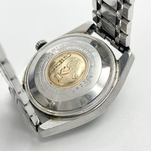 King seiko 56ks 5626 7000 - seiko,