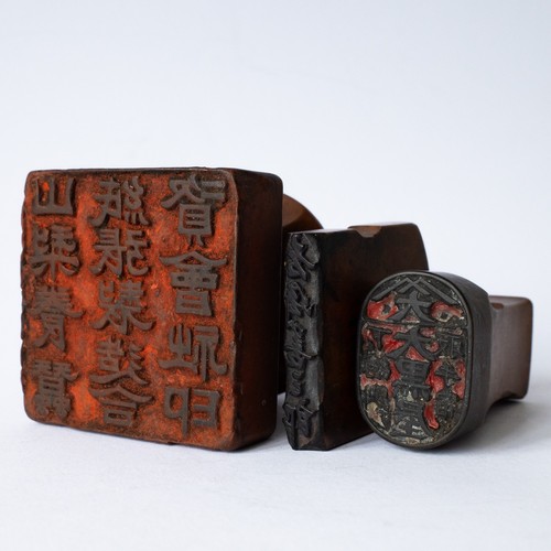 Antique japanese carved - antique,