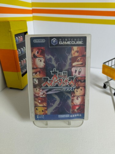 Super smash brothers bros - smash,