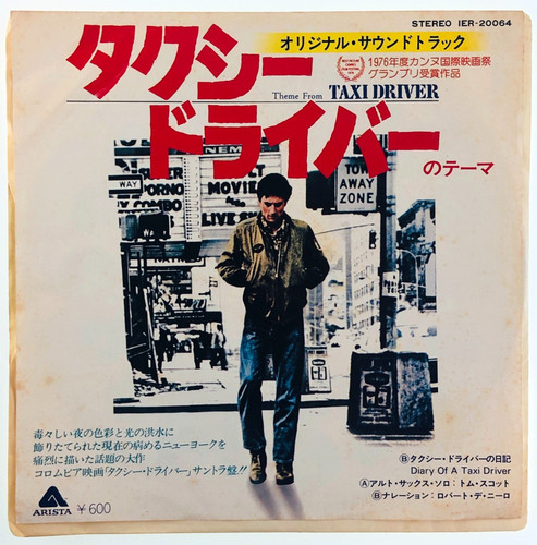 Taxi driver theme bernard - taxi,