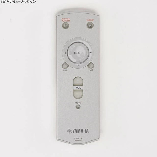 Yamaha rav17 wb699300 - rav17,