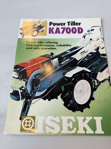 Iseki power tiller - tiller, rotavator