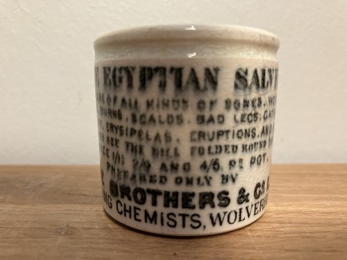 Antique ointment pot the - antique,
