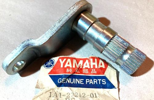 Recording shaft brake - recording, pedal