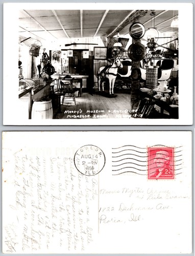 Rppc museum antiques - rppc, carousel