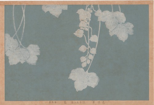 Japanese design antique - japanese,