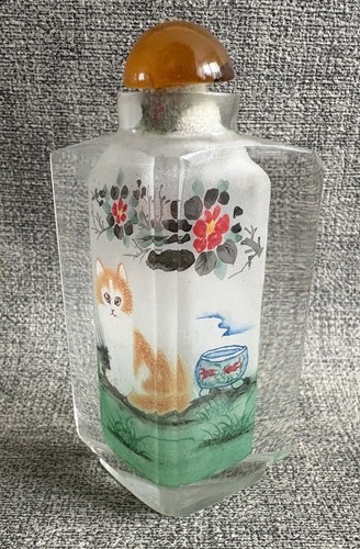 Vintage chinese inside - chinese, inside-painted