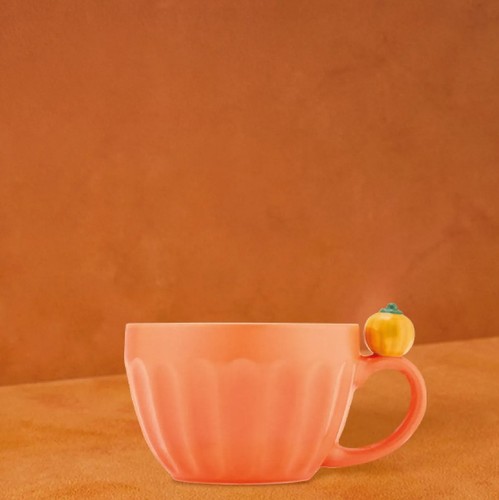 New starbucks pumpkin peek - pumpkin,