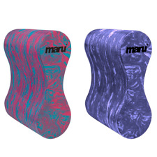 Maru Swirl Pull Buoy. Swimming Pull Buoy. Swimming Accessories. 3 COLOURS.
