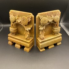 Vintage Circa 1930s Chinese