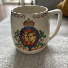 BRITISH POTTERY CORONATION CUP