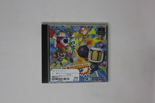 Bomberman world sony - (hudson),
