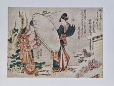 Japanes Girls Walking In The Snow, Vintage Postcard
