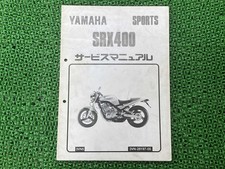 Used Yamaha SRX400 Service