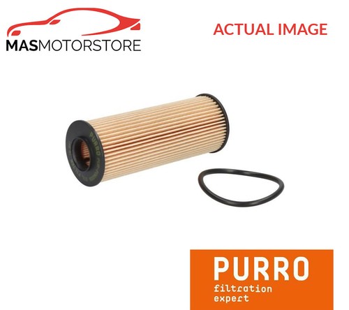 Engine oil filter purro - engine,