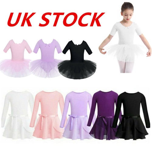 Girls ballet dance dress - ballet,
