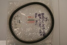 Transmission belt mitsuboshi - transmission,