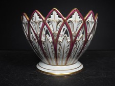 Antique Carl Thieme Dresden