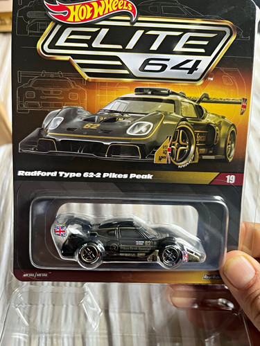 Hot wheels elite radford - hot,