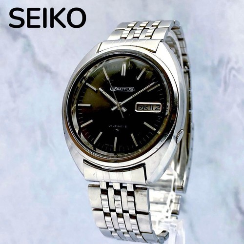 Working condition seiko - working,