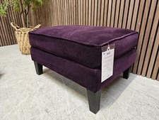 Sofa.com Iggy Medium Footstool