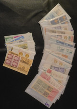 US Postage Stamps Lot (10x