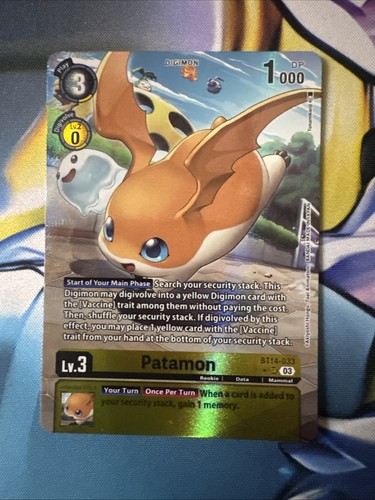 Patamon bt14 033 alt - sr,