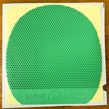 USED DMS Kamikaze Long Green