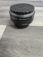 Komura Telemore 95 2x