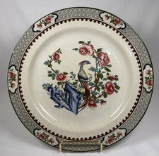 Vintage Rockery & Pheasant
