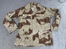 Vintage US Army Experimental