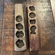 Vintage Springerle Butter Mold