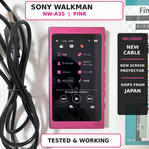Sony walkman a35 16gb - nw-a35, pink