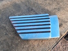 SUZUKI GS450 GSX 250 400 RIGHT SIDE PANEL FAIRING TRIM PIECE COVER 47111-44100