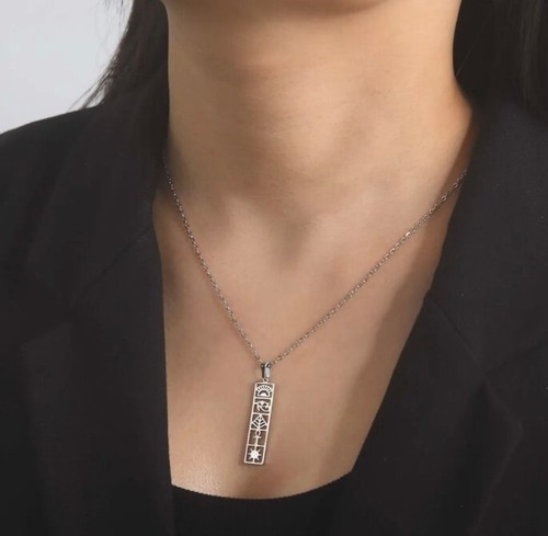 Egyptian hieroglyphics - egyptian,
