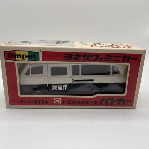 Made japan diapet - made, yonezawa