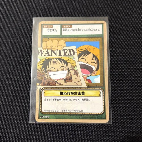 One piece luffy hyper battle - one,